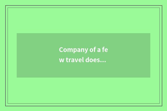 Company of a few travel does Zhuhai have?