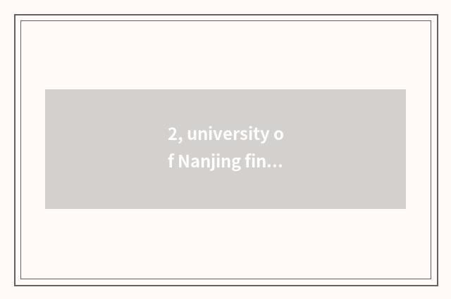 2, university of Nanjing finance and economics 2021 how much is admitting fracti