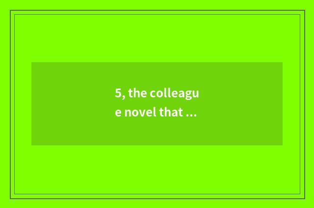 5, the colleague novel that seeks film of a fire, leading role is eddy cries per