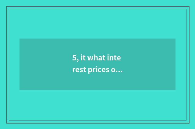 5, it what interest prices of stock of culmination science and technology has is