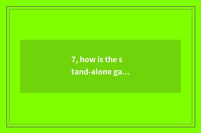 7, how is the stand-alone game watchdog that You Xia net downloads installed?