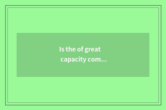 Is the of great capacity completely electric vehicle failure?