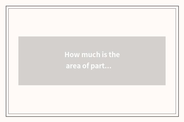 How much is the area of part of right graph shadow?