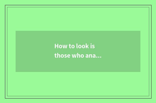 How to look is those who anatomize a graph left and right?