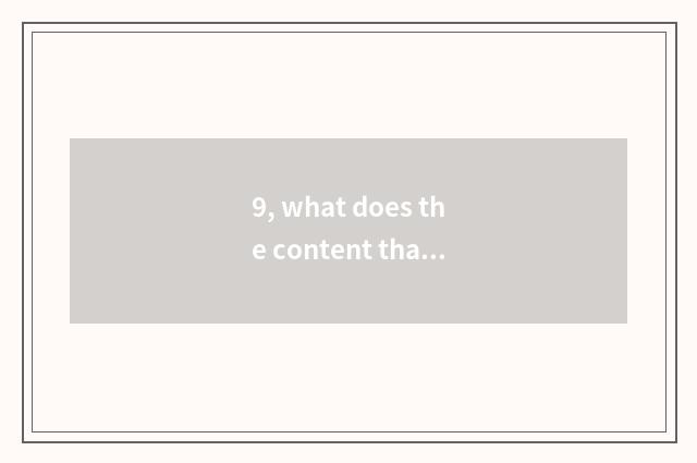 9, what does the content that career of education of elementary school mental he
