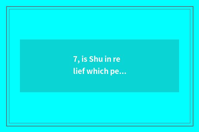 7, is Shu in relief which pet hospital is good?