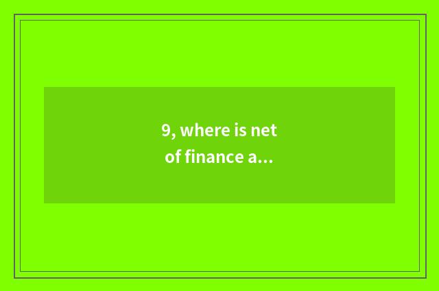 9, where is net of finance and economics to sponsor?