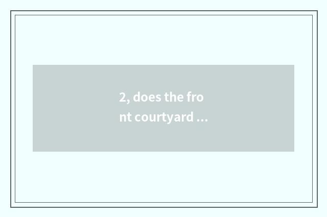 2, does the front courtyard of pet elf cultivate ending?