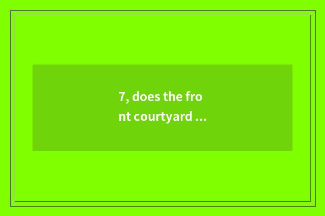 7, does the front courtyard of pet elf cultivate demon list?