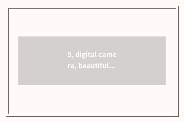 5, digital camera, beautiful can Sx120 is compared, beautiful can IXUS 95 IS whi