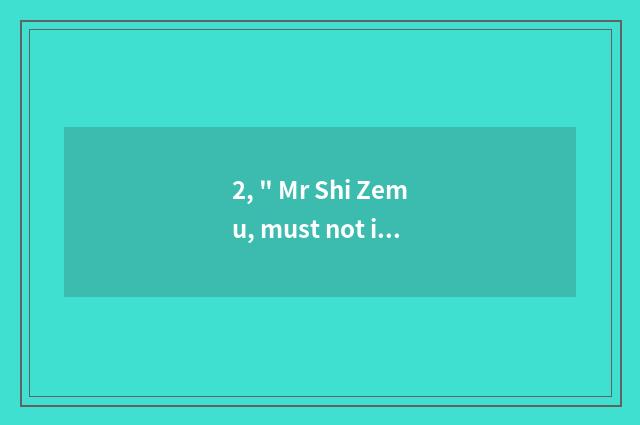 2, 