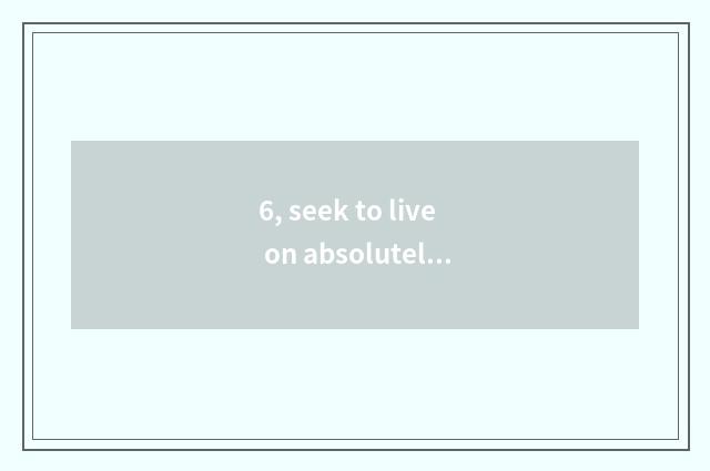6, seek to live on absolutely to escape greatly kill how to enter game?