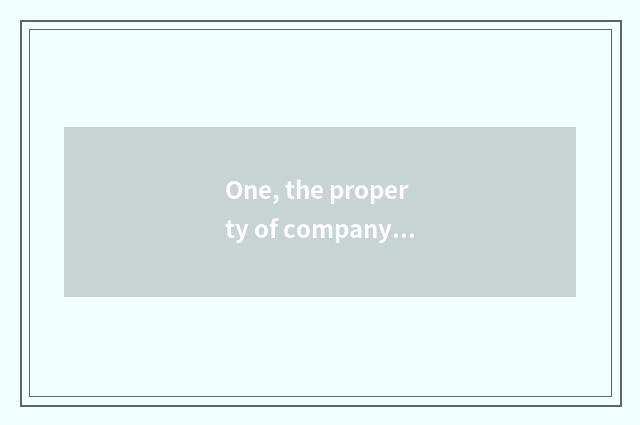 One, the property of company culture commissioner?