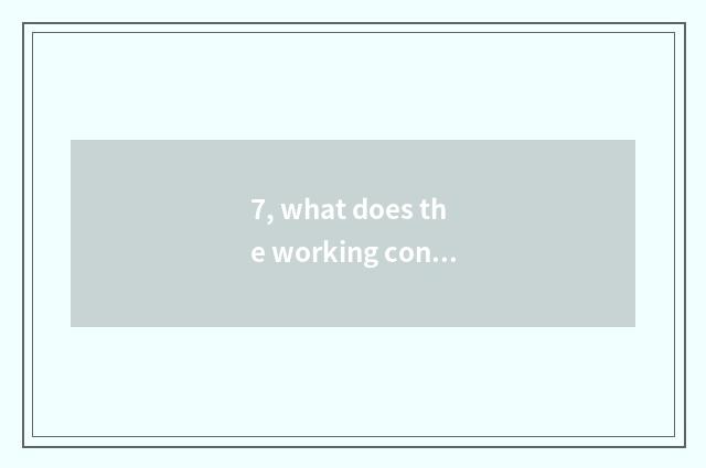 7, what does the working content of company culture commissioner have?