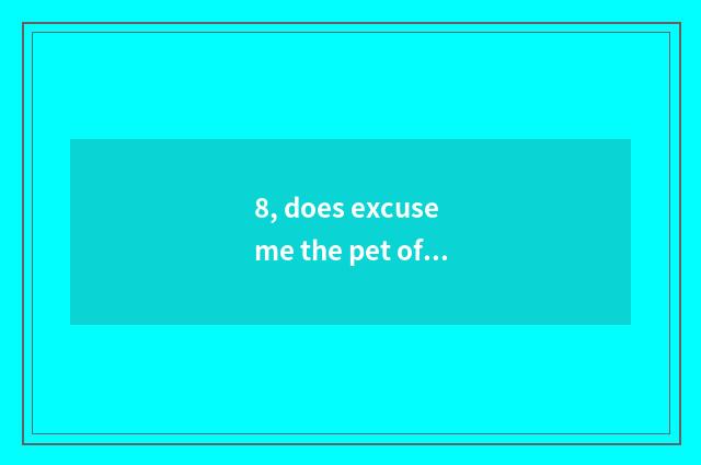 8, does excuse me the pet of 60 class reach issue of check the number of hunter 