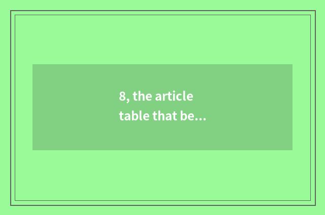 8, the article table that before going to school, goes out to eat cate?