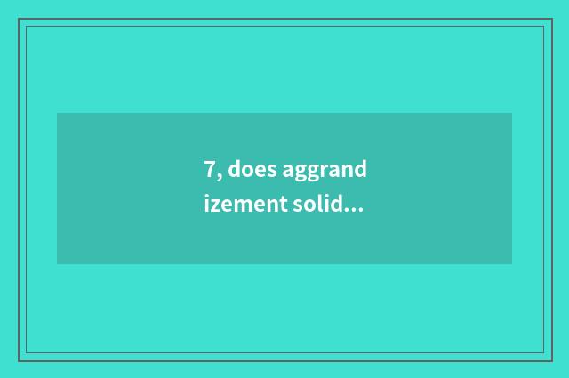 7, does aggrandizement solid Mu Fu close floor price?