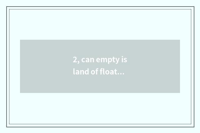 2, can empty island of float of mice of cate big fight take pet?