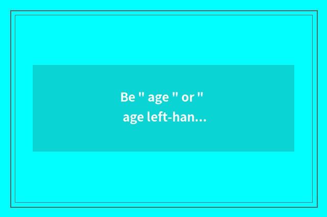 Be 