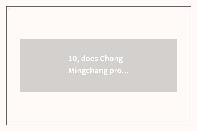 10, does Chong Mingchang promote an island how to take a car to Hua Lu of Shangh