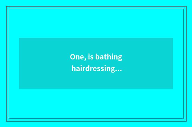 One, is bathing hairdressing of Kunming where pet best?