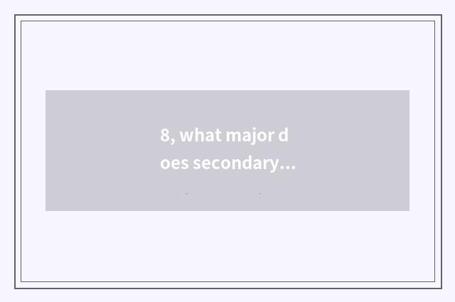 8, what major does secondary vocational school of Zhao Qinghua trade have?