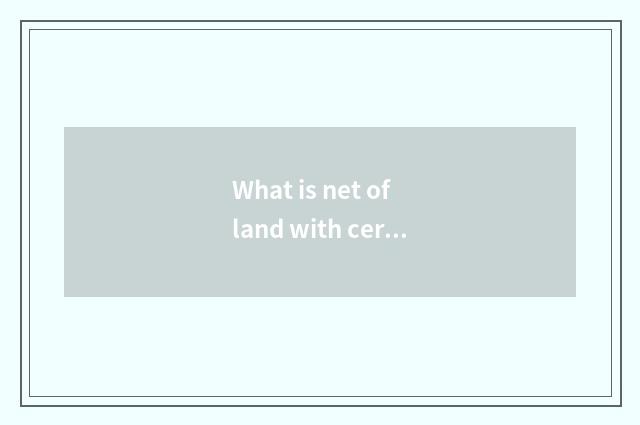 What is net of land with certain boundaries of Hangzhou education city?