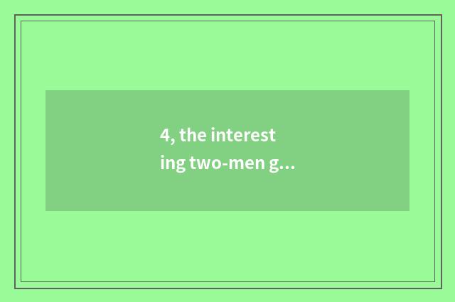 4, the interesting two-men game on Xgp?