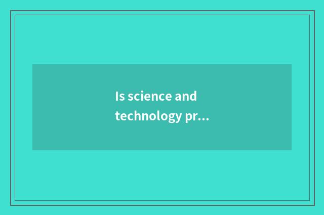 Is science and technology promoted army catchword?