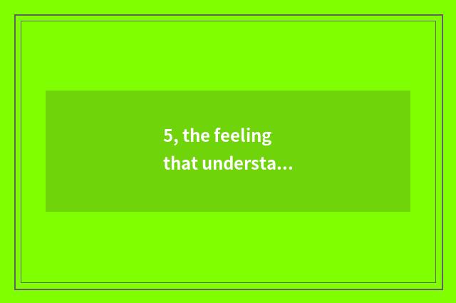 5, the feeling that understands culture of tea of beat a drum?