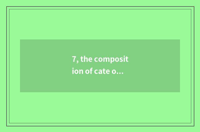 7, the composition of cate of characteristic of the town that write black?