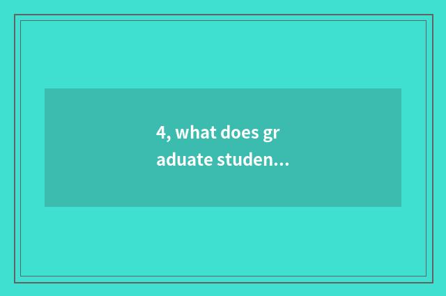 4, what does graduate student of mental health education learn?