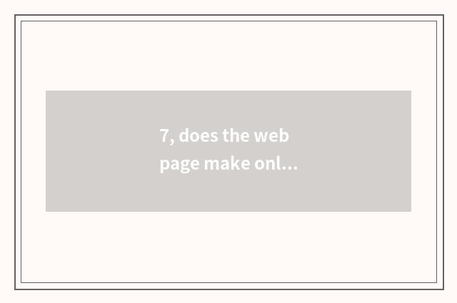 7, does the webpage make online video?
