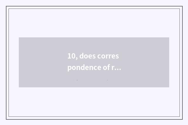 10, does correspondence of regnal pet disposition affect Lock?
