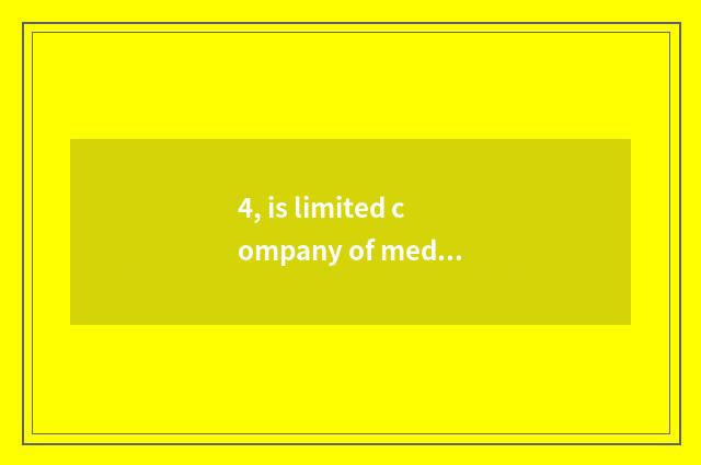 4, is limited company of medium of dimension couplet culture reliable?