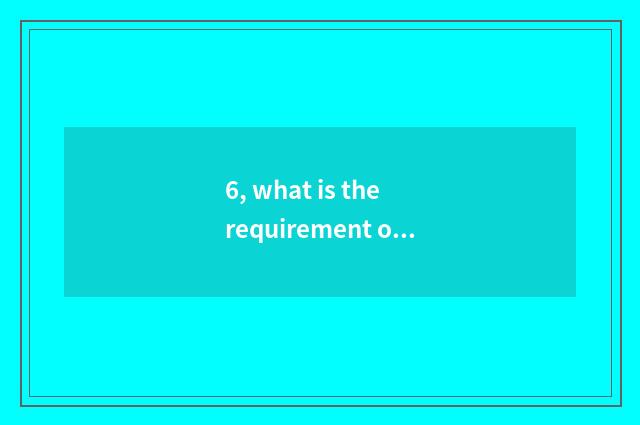 6, what is the requirement of game of finger of the bottom class in a kindergart