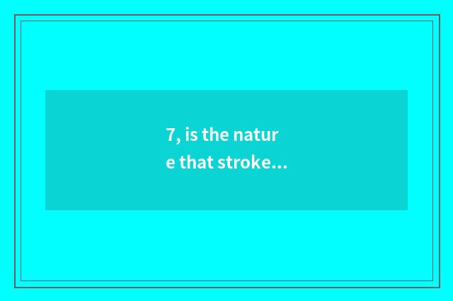 7, is the nature that stroke a city true wooden floor price?
