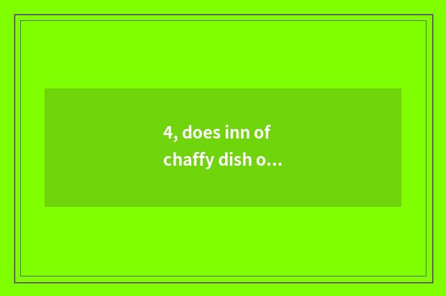 4, does inn of chaffy dish of younger sister of Dai of square of culture of trad