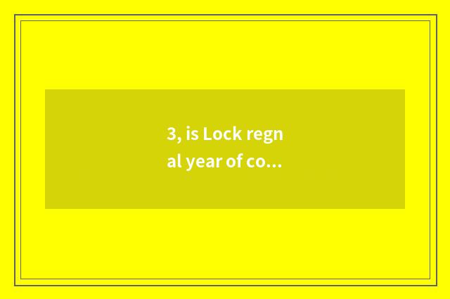 3, is Lock regnal year of cost pet 2021 how to fill?