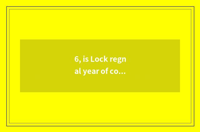 6, is Lock regnal year of cost pet 2023 how to buy?