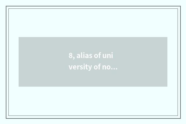8, alias of university of northeast finance and economics?