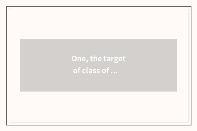 One, the target of class of activity of mental health education?
