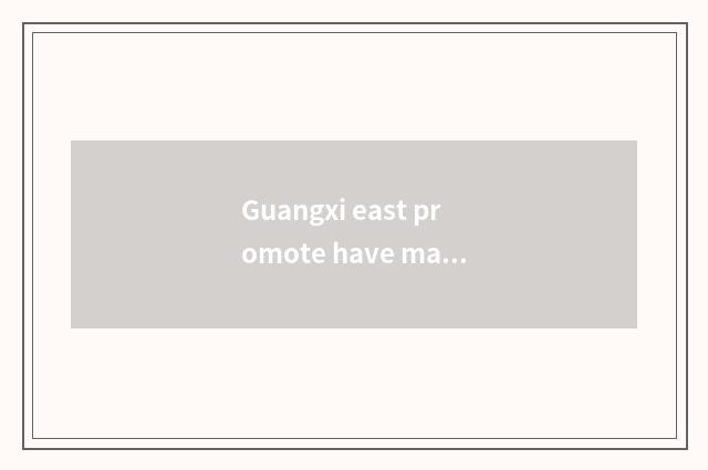 Guangxi east promote have many from Vietnam have a common boundary far?