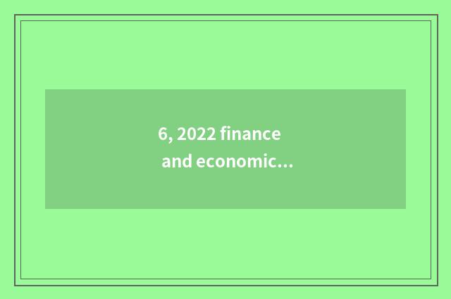 6, 2022 finance and economics kind what does title exam have?