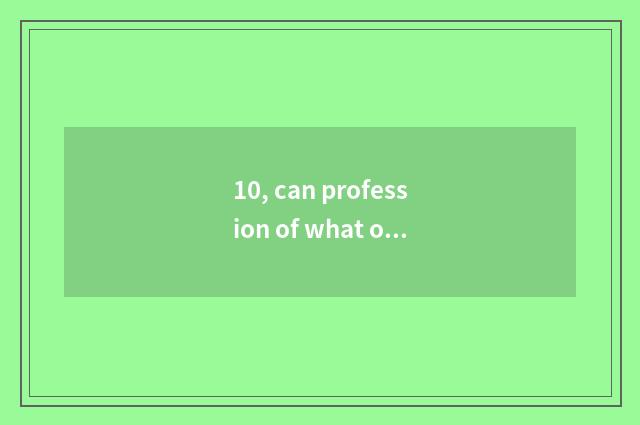 10, can profession of what of demon animal world become pet to train division?
