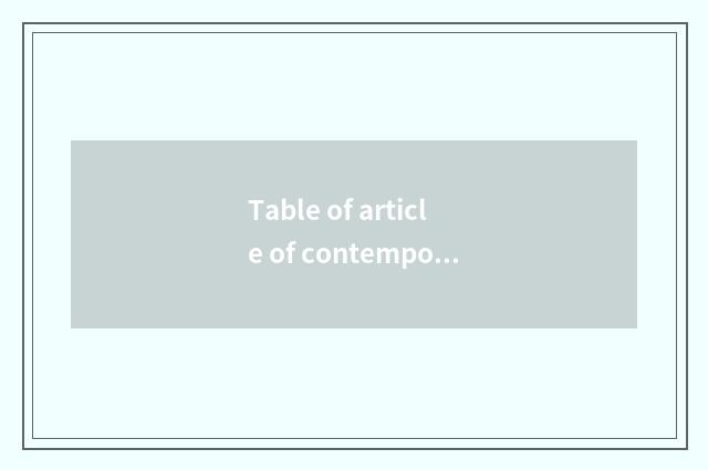 Table of article of contemporary and contracted caption?