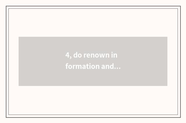 4, do renown information and Tecent game prevent QQ fact indulge real name of th