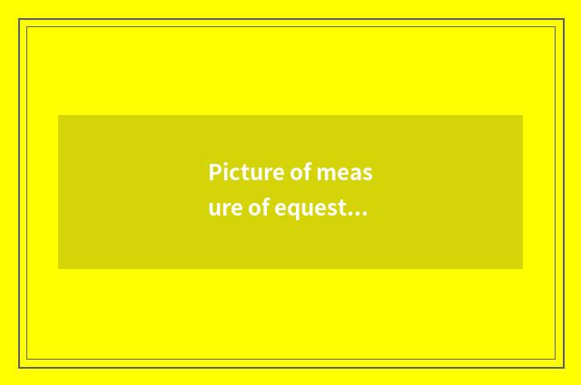 Picture of measure of equestrian leg brushwork?