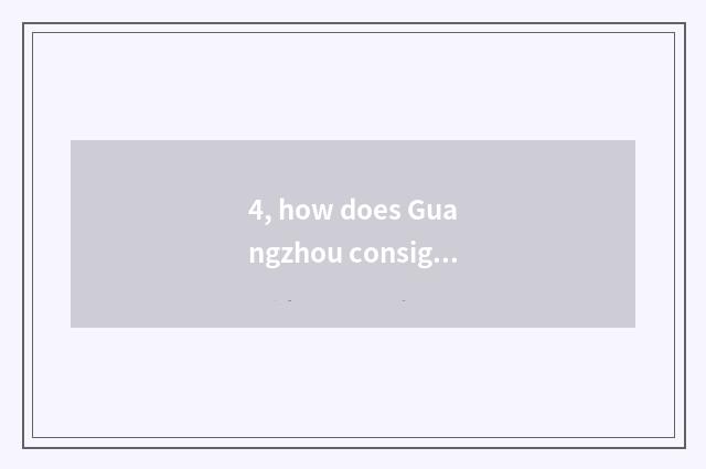 4, how does Guangzhou consign pet to Shenzhen?