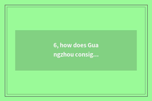 6, how does Guangzhou consign pet to go to Shenzhen?